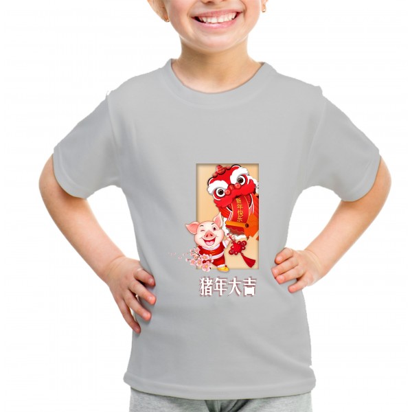 Kid_14